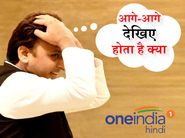 अभी और तेवर देखने को मिलेंगे