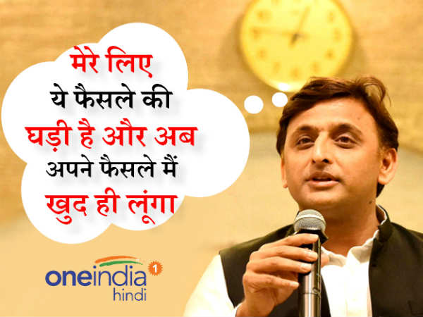 विवादों पर खुद संभाला माइक, अब है फैसले की घड़ी