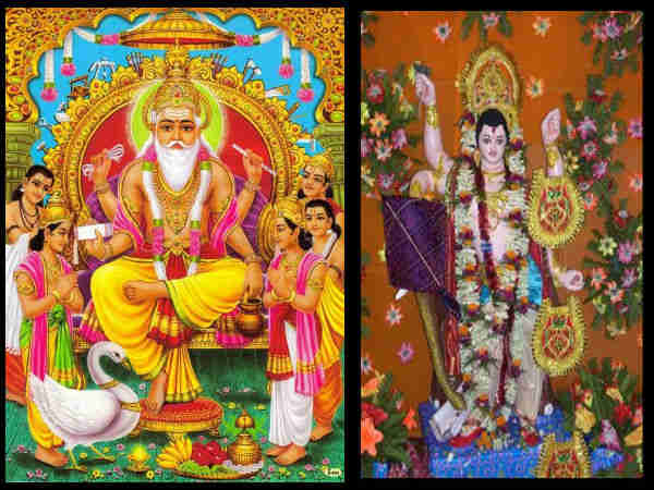 विश्वकर्मा पूजन विधि