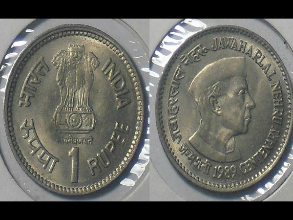 1 rupees coin 1 rupees coin
