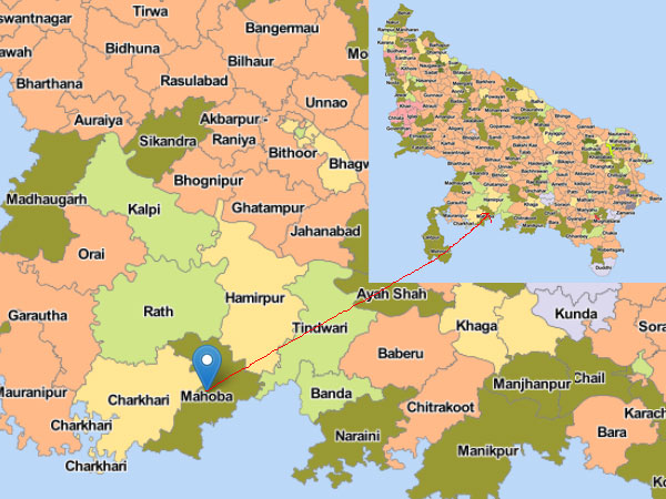 Know Constituencies of UP Assembly polls 2017: MAHOBA Know Constituencies of UP Assembly polls 2017: MAHOBA