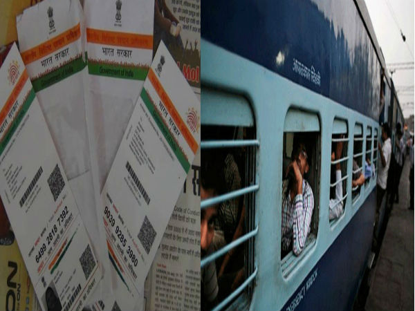 Aadhar card to made mandatory for booking Rail tickets Aadhar card to made mandatory for booking Rail tickets