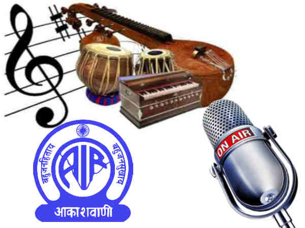all-india-radio-baloch-service.jpg all-india-radio-baloch-service.jpg