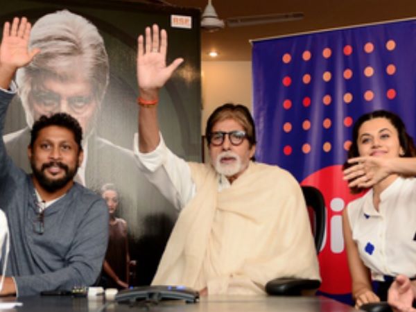 Amitabh Bachchan Amitabh Bachchan