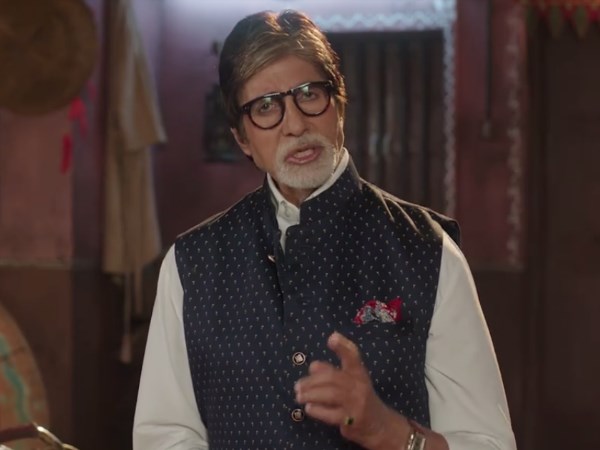 amitabh amitabh