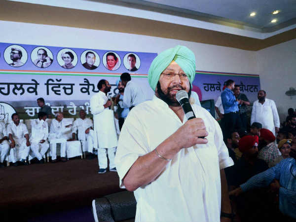 Congress MLAs spend night in Punjab Assembly Congress MLAs spend night in Punjab Assembly