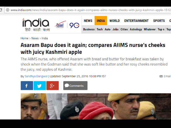 Asaram Bapu Asaram Bapu