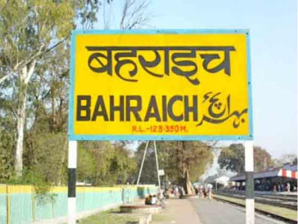 Know your constituencies Bahraich Know your constituencies Bahraich