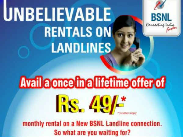 रिलायंस जियो 4G के हर टैरिफ की बराबरी करेंगे : बीएसएनल रिलायंस जियो 4G के हर टैरिफ की बराबरी करेंगे : बीएसएनल