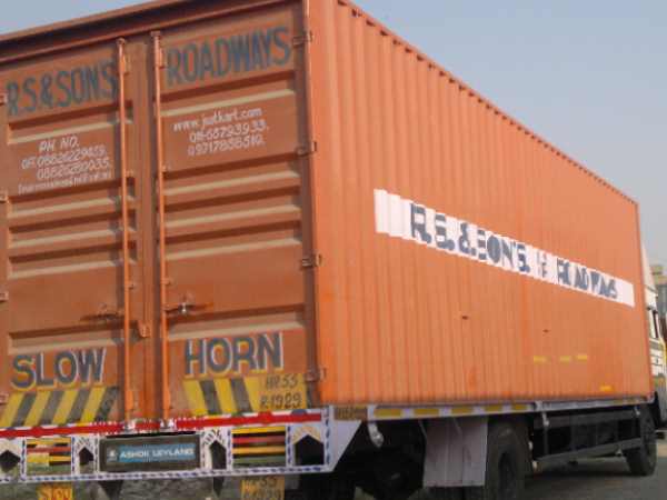 cargo cargo