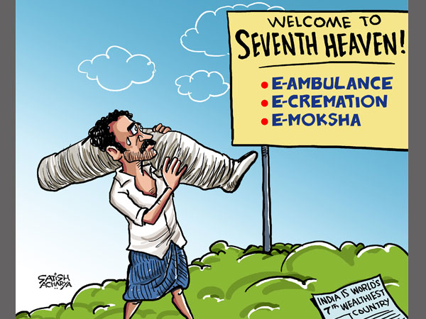 दाना मांझी दाना मांझी