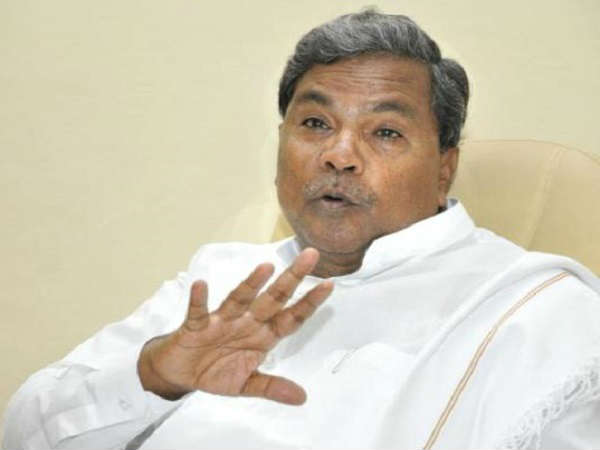 Siddaramaiah Siddaramaiah