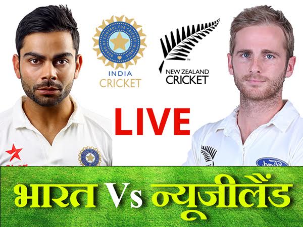 भारत बनाम न्यूजीलैंड पहला टेस्ट LIVE : केएल राहुल के रूप में गिरा पहला विकेट, भारत की फिफ्टी पूरी भारत बनाम न्यूजीलैंड पहला टेस्ट LIVE : केएल राहुल के रूप में गिरा पहला विकेट, भारत की फिफ्टी पूरी