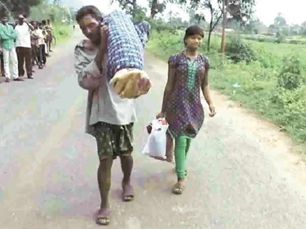 dana majhi dana majhi