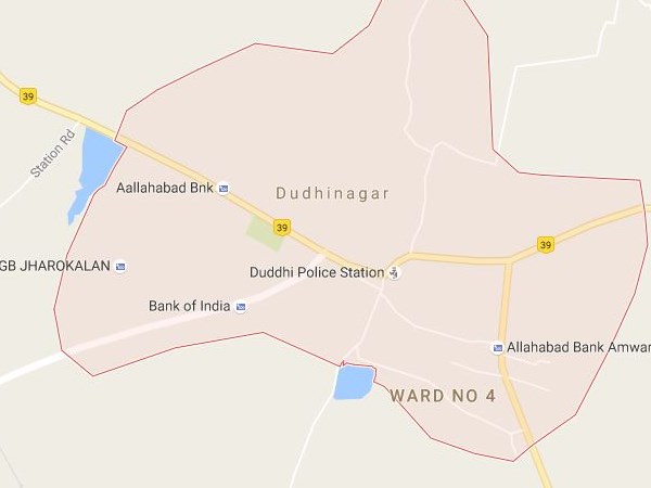 dudhi dudhi