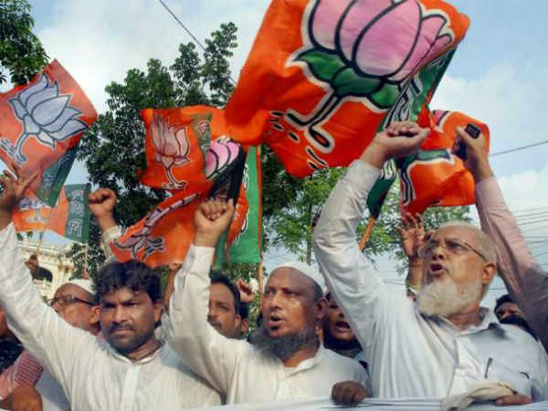 bjp bjp