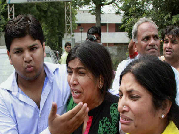 GEETANJALI GEETANJALI