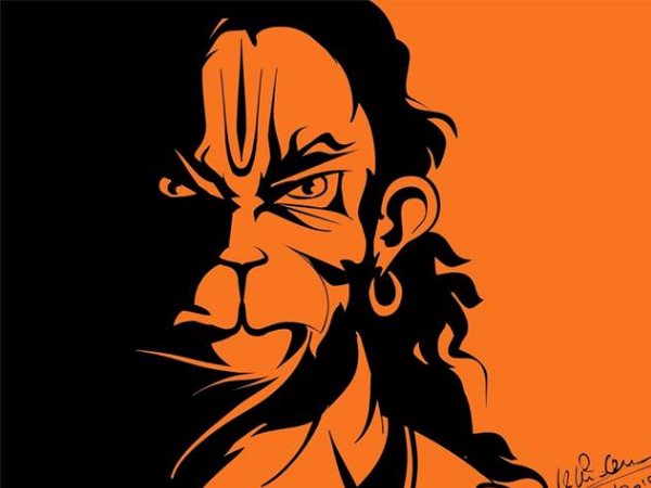 hanuman hanuman