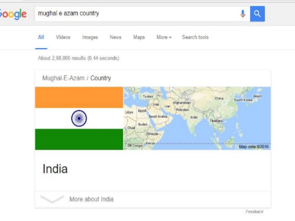 mughal mughal