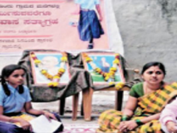 lavanaya lavanaya