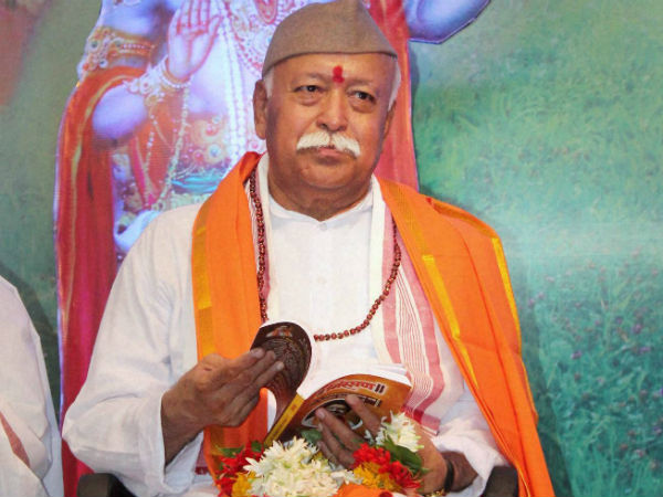 mohan bhagwat mohan bhagwat