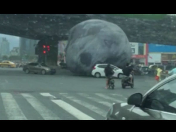 moon balloon moon balloon