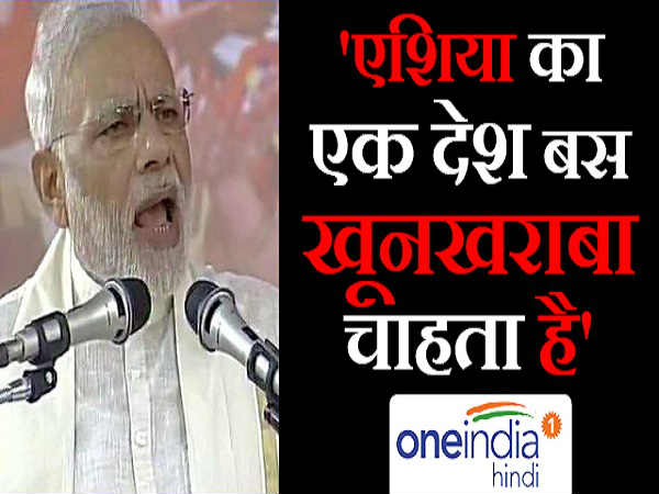 narendra modi narendra modi
