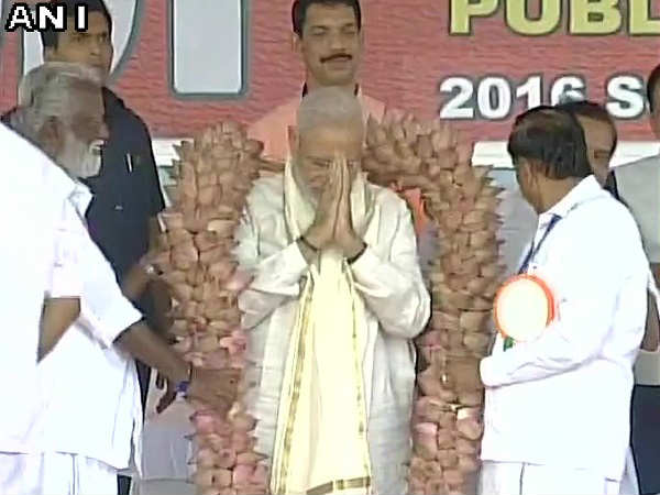 narendra modi narendra modi
