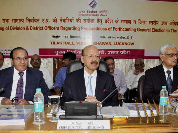 naseem zaidi naseem zaidi