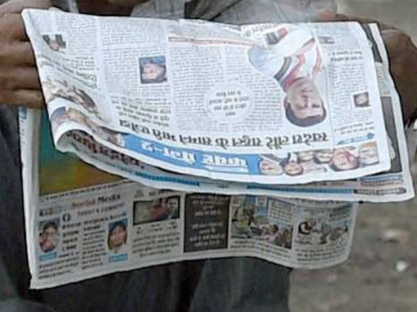 Why lucknow people are not getting news paper from many days Why lucknow people are not getting news paper from many days