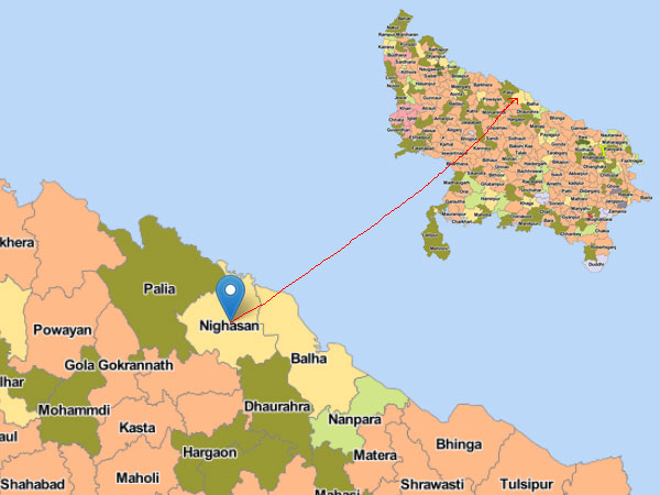 know about the up constituencies, Nighasan know about the up constituencies, Nighasan
