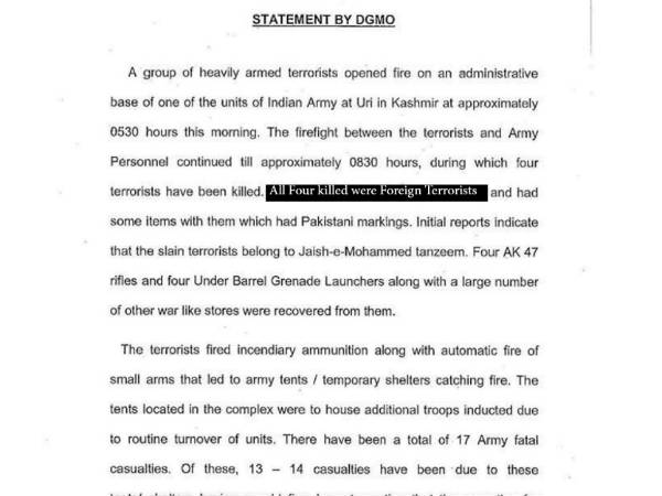 official-statement-of-govt-after-URI-attack.jpg official-statement-of-govt-after-URI-attack.jpg