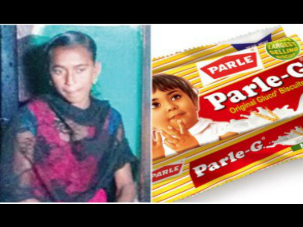parle g parle g