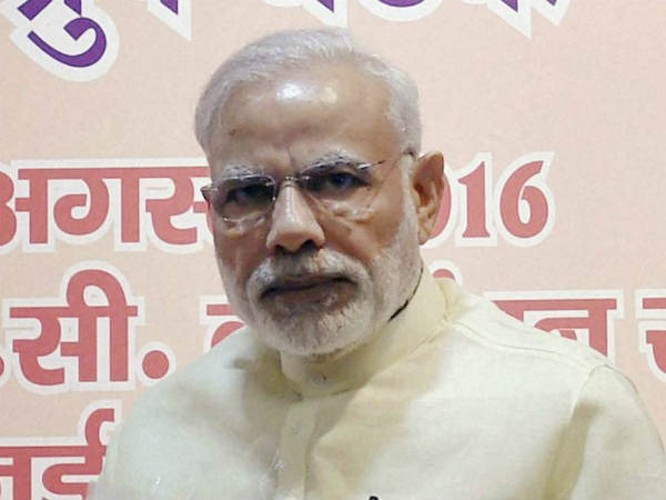 Will bjp contest UP poll on Development issue as said by PM Modi Will bjp contest UP poll on Development issue as said by PM Modi