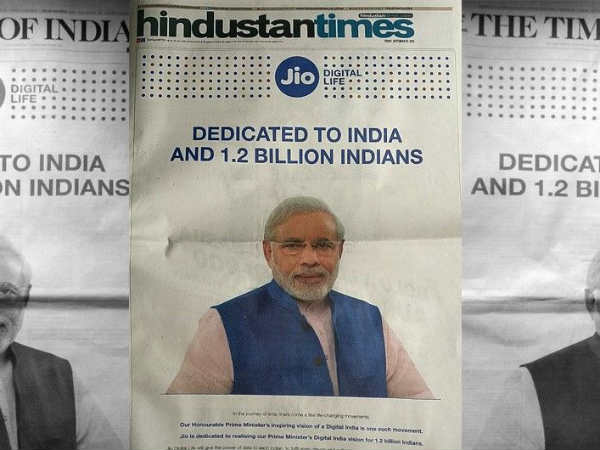 pm-modi-in-jio-ad pm-modi-in-jio-ad