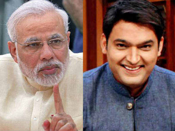PM Narendra Modi's apt reply to Kapil Sharma and people like him – Must Watch PM Narendra Modi's apt reply to Kapil Sharma and people like him – Must Watch