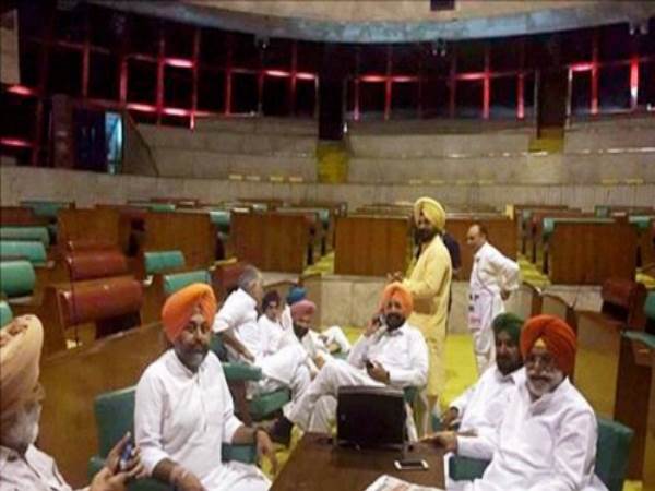 punjab congress punjab congress