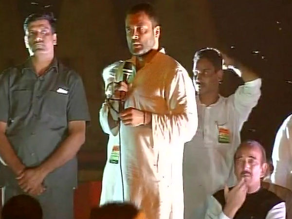 rahul gandhi rahul gandhi