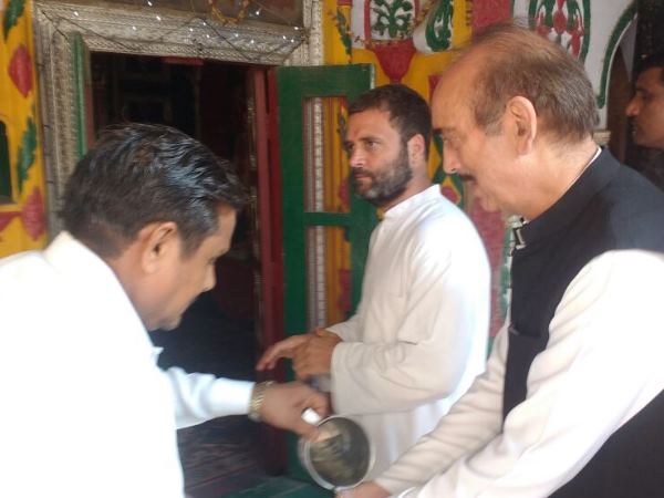 rahul 10 rahul 10