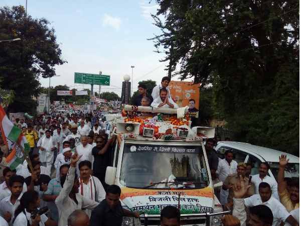 rahul 14 rahul 14