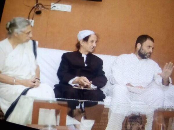 rahul rahul