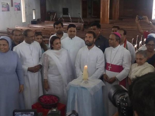rahul church rahul church