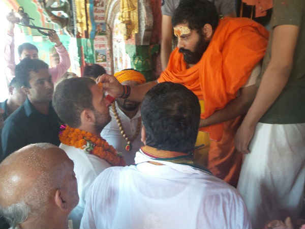 rahul gandhi rahul gandhi