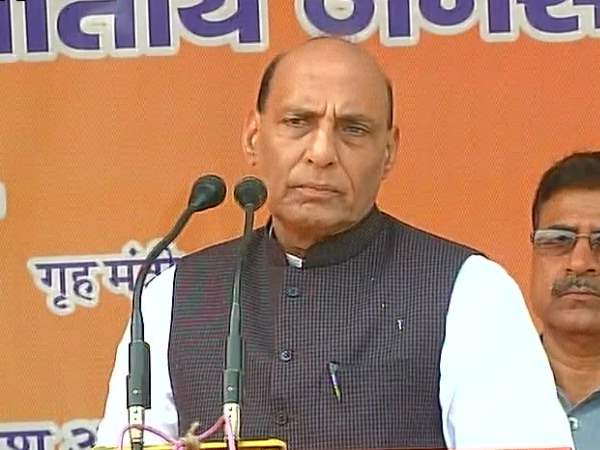 rajnath rajnath