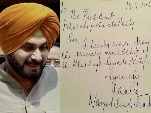 Navjot Singh Sidhu officially resigns from BJP Navjot Singh Sidhu officially resigns from BJP