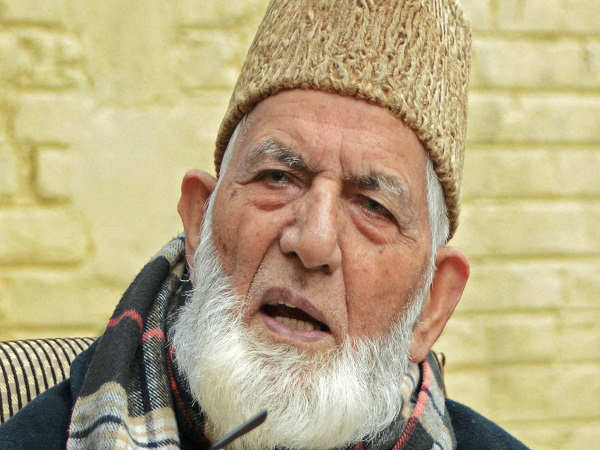 गिलानी के दामाद के पास से NIA को मिला घाटी में हिंसा फैलाने का मास्टप्लान गिलानी के दामाद के पास से NIA को मिला घाटी में हिंसा फैलाने का मास्टप्लान