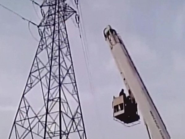 tower tower
