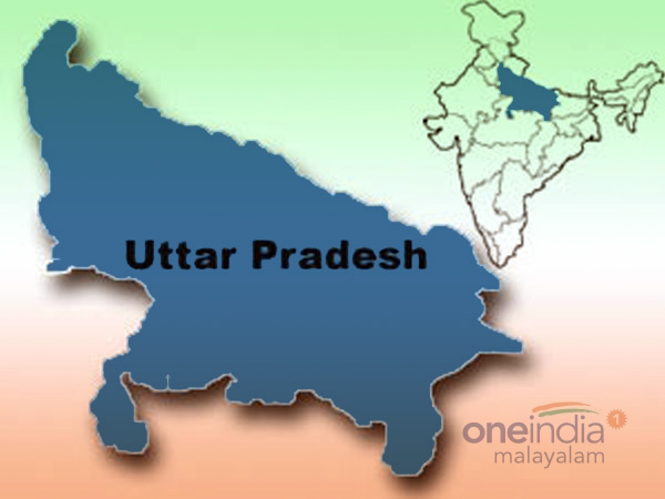 uttar pradesh uttar pradesh