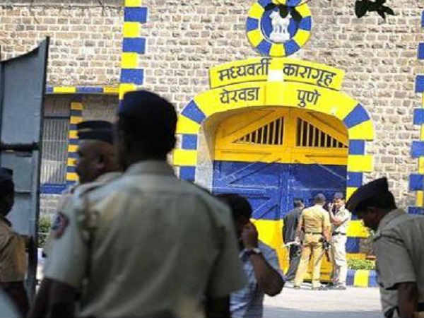 yerwada jail yerwada jail
