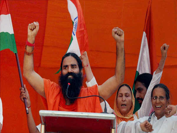 yoga-ramdev-patanjali-goa yoga-ramdev-patanjali-goa